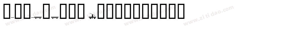 LetterTrain Plain字体转换
